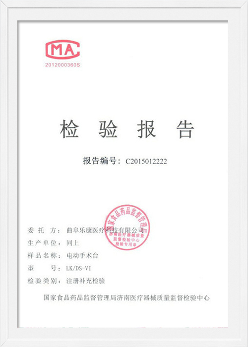 戳我试试