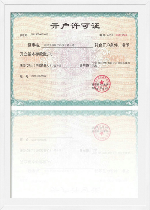 戳我试试