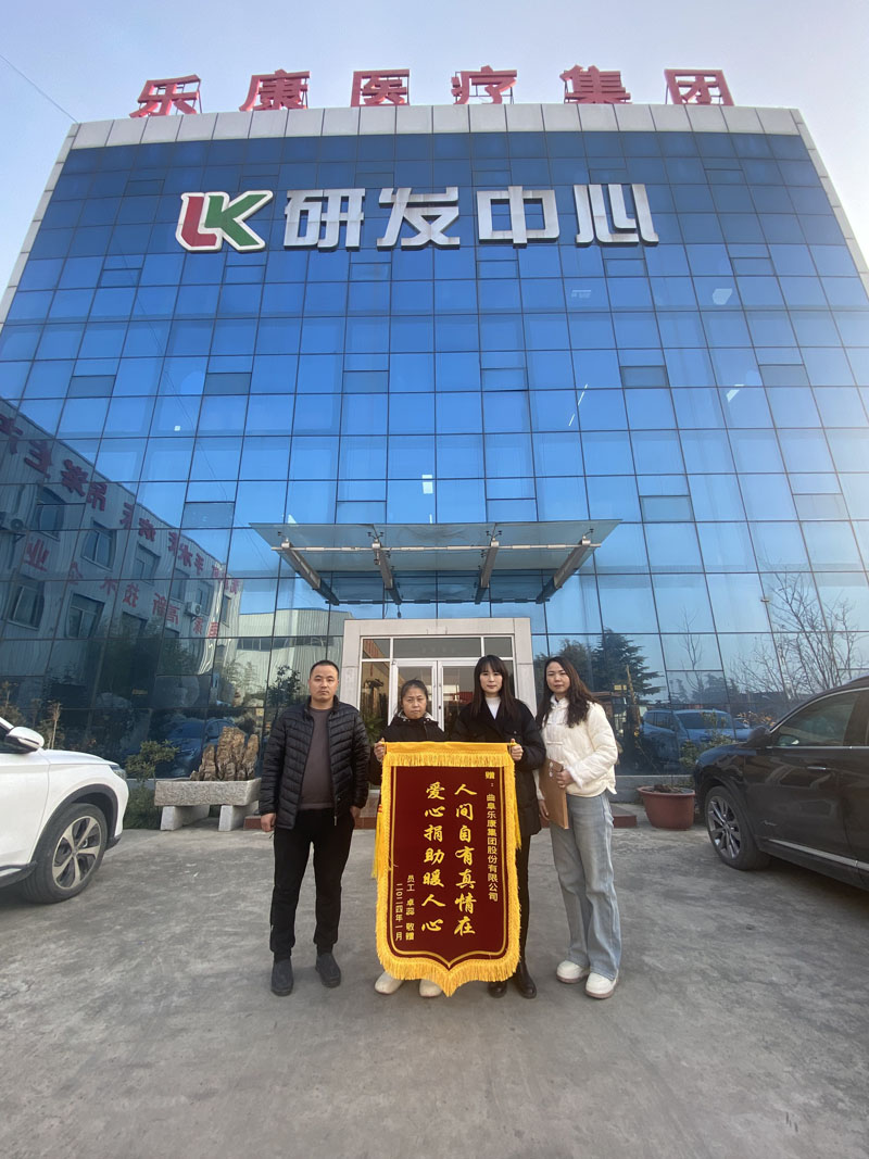 戳我试试