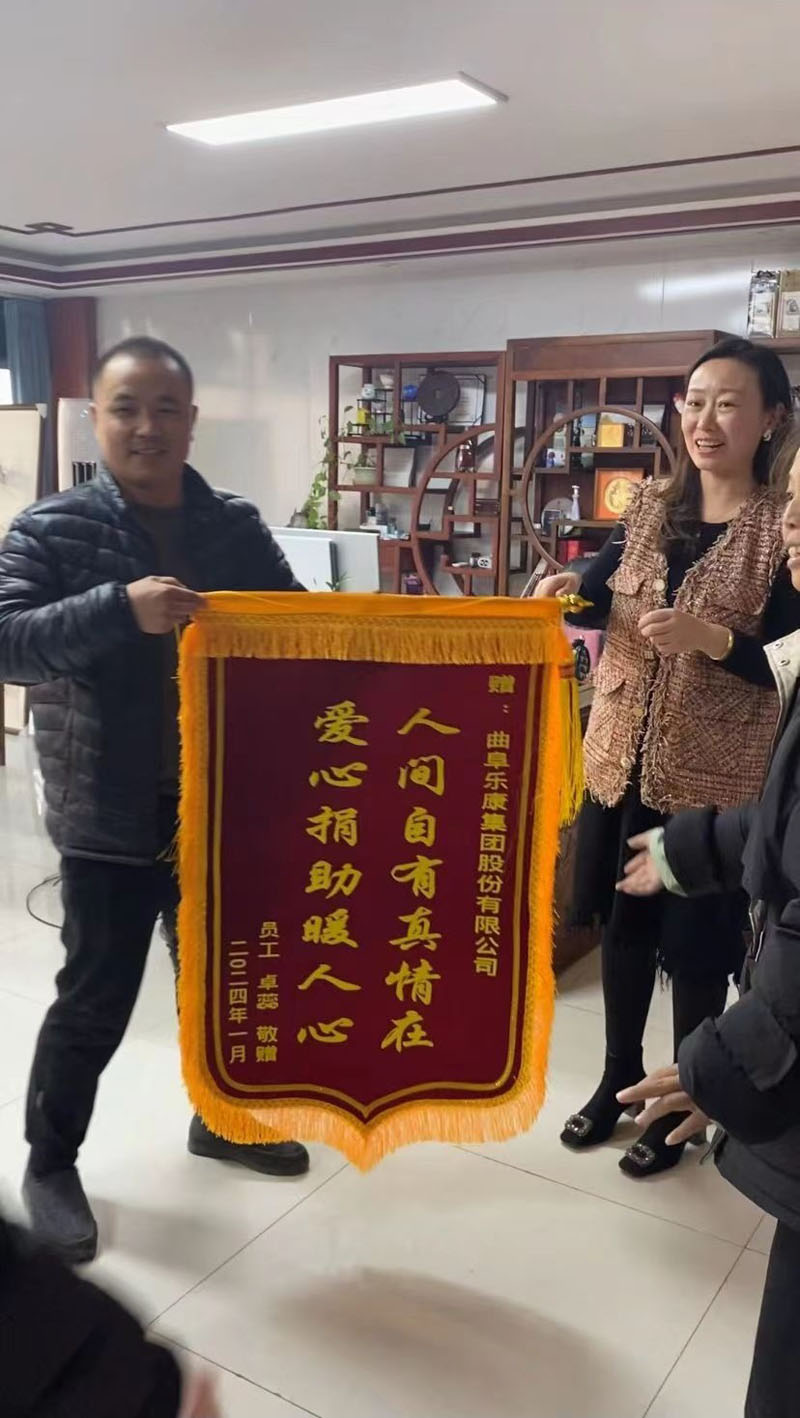 戳我试试