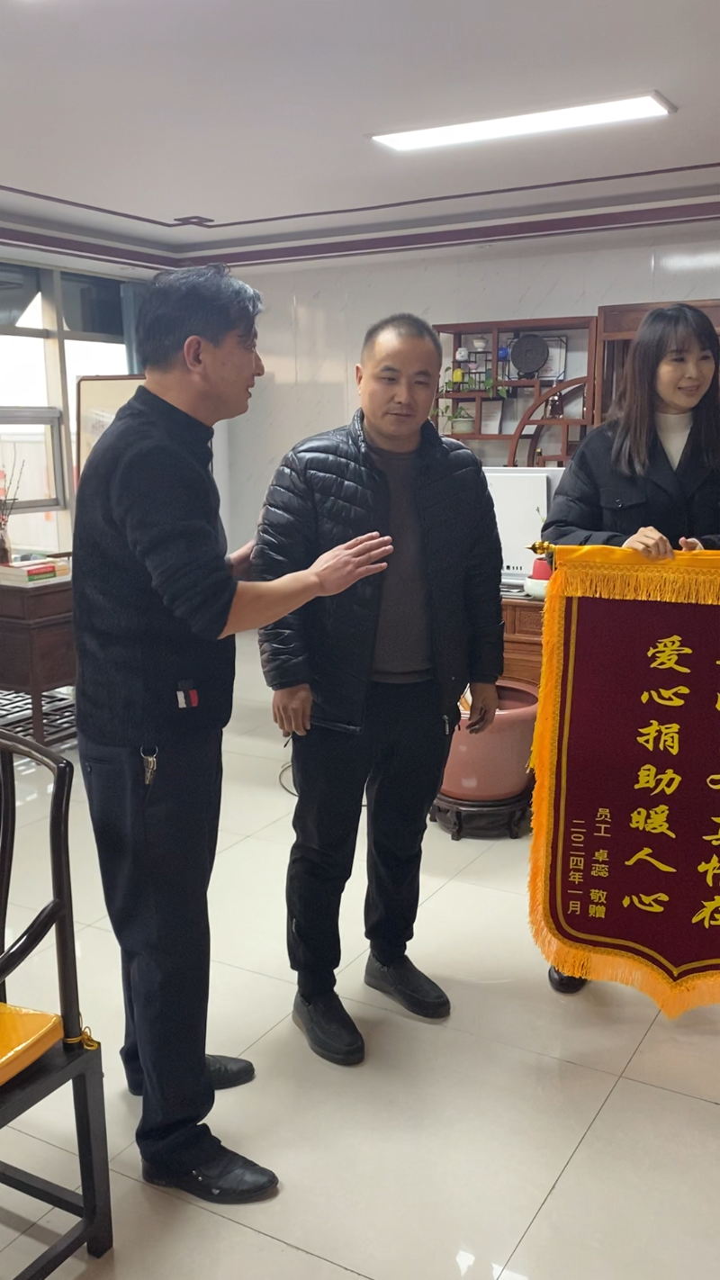 戳我试试