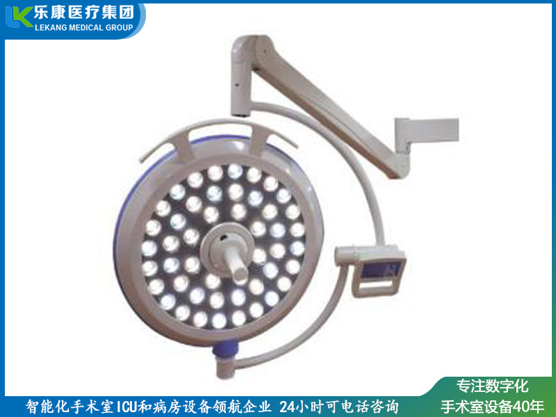 ch-led500