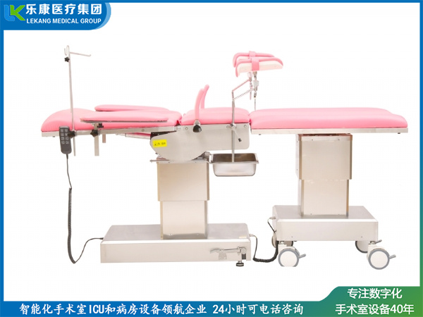 LK-T600綯̨Ӥ
