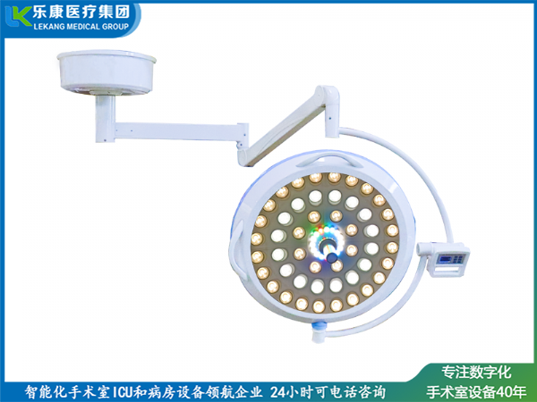 LK/LED-700ӰƣǺ