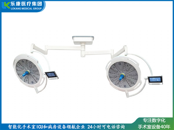 LK/LED-700/700Ӱ